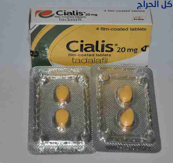Cialis Same Day Delivery in Islamabad 03339068559