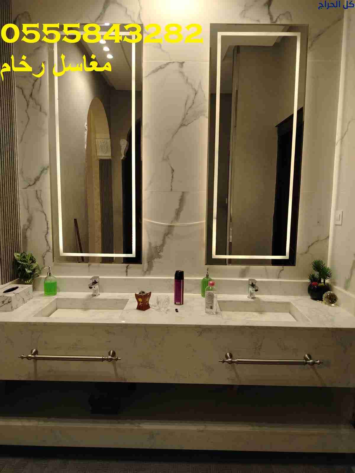 related1