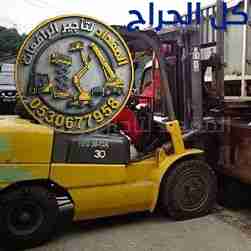 فوركلفت 10 طن للايجار جدة - المقداد لتأجبر الرافعا...