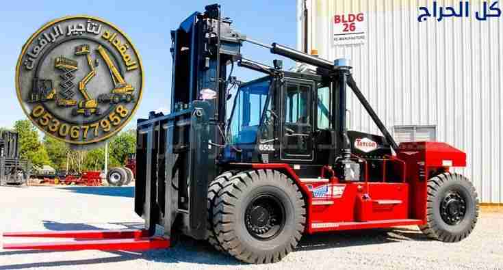 related1