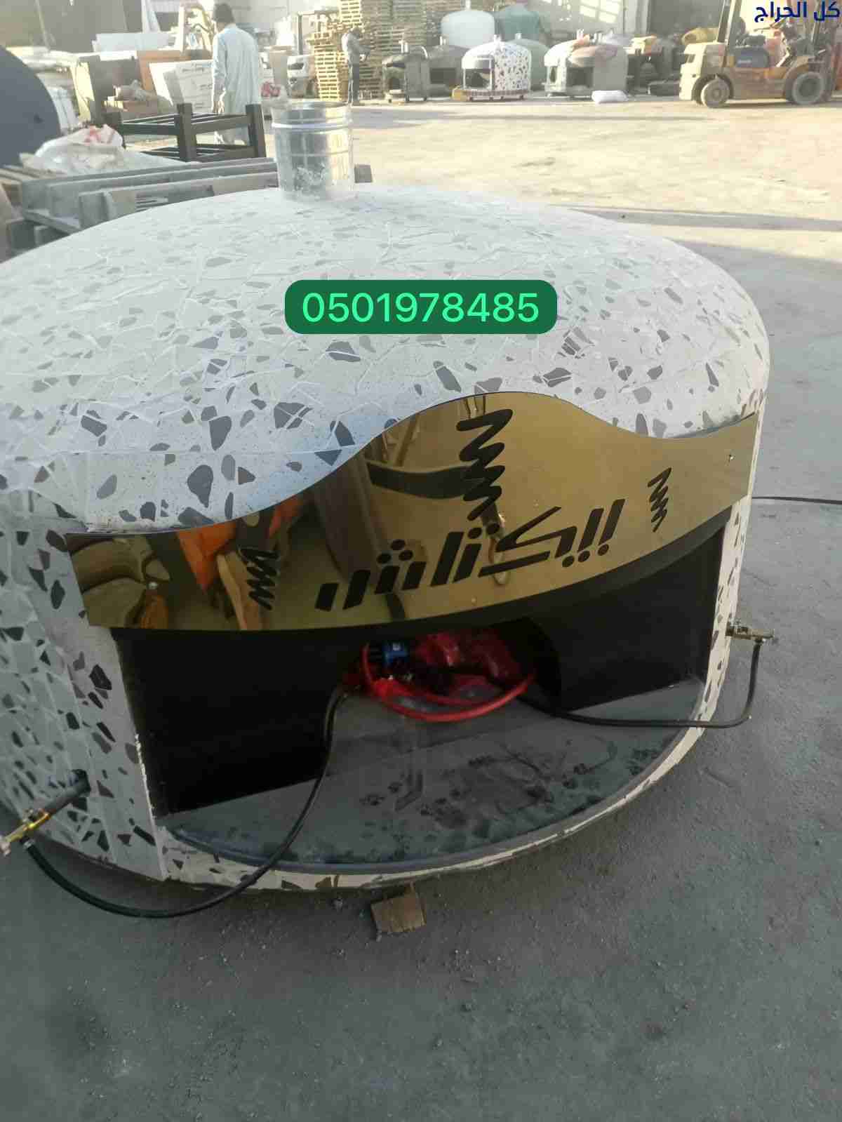 related1