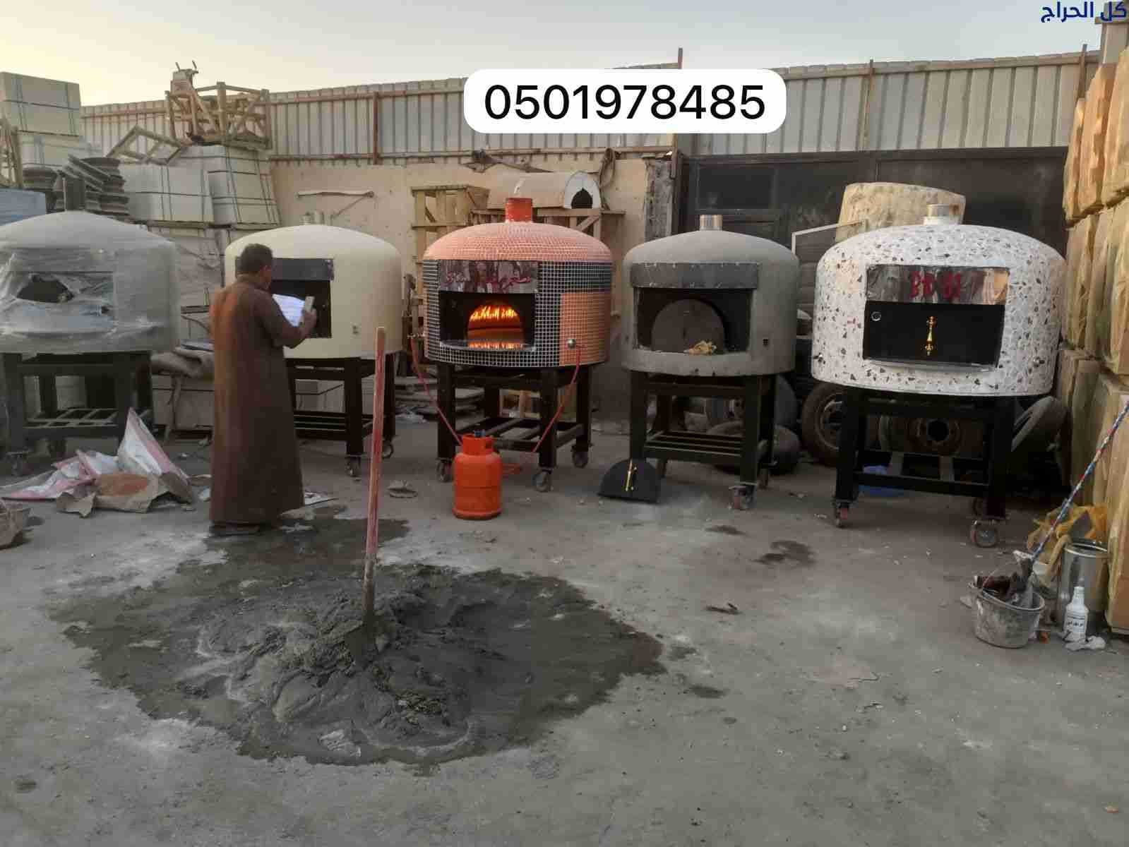 افران مطاعم خميس مشيط