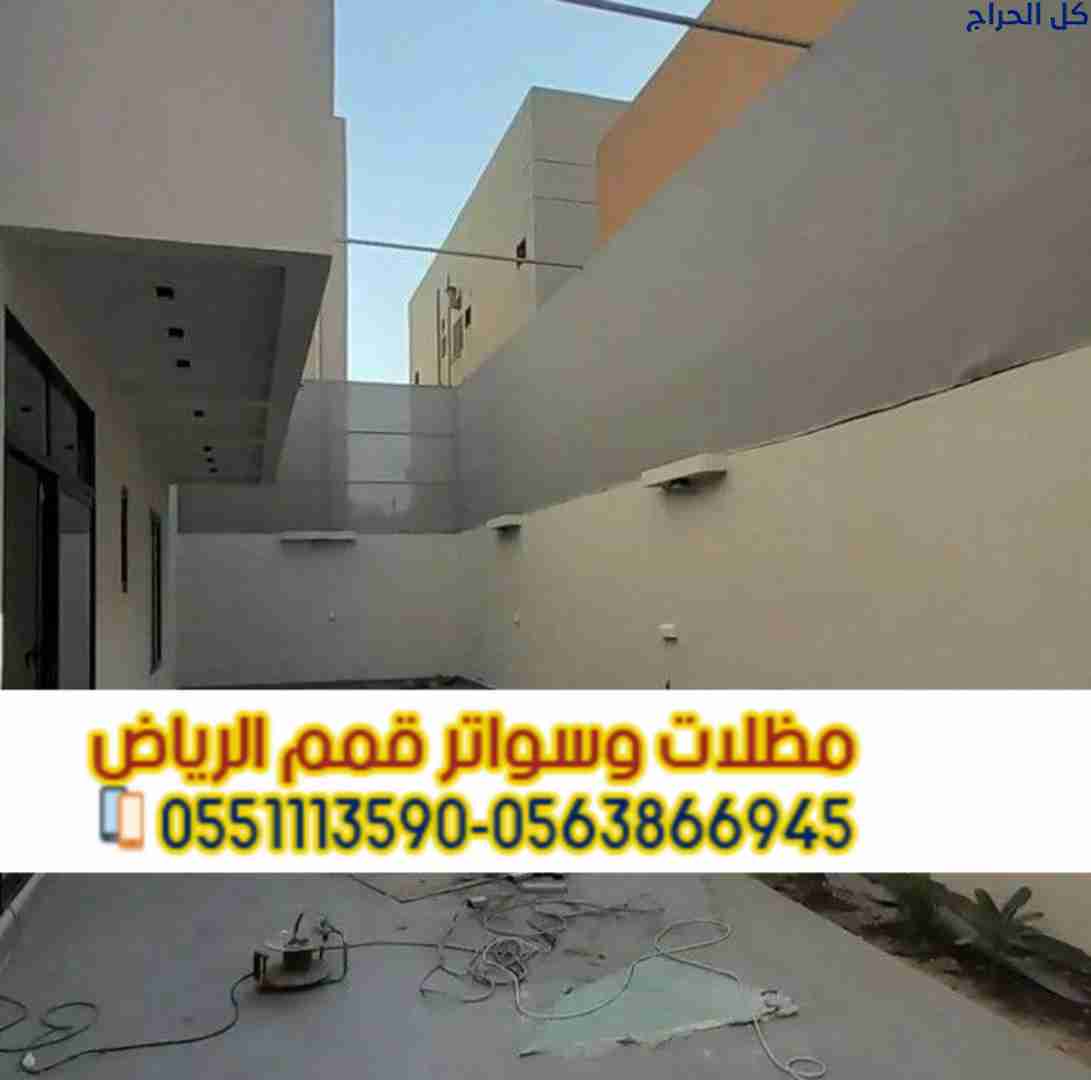 related1
