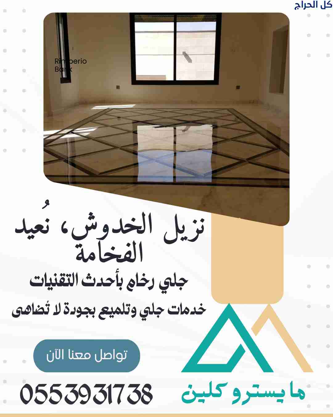 related1
