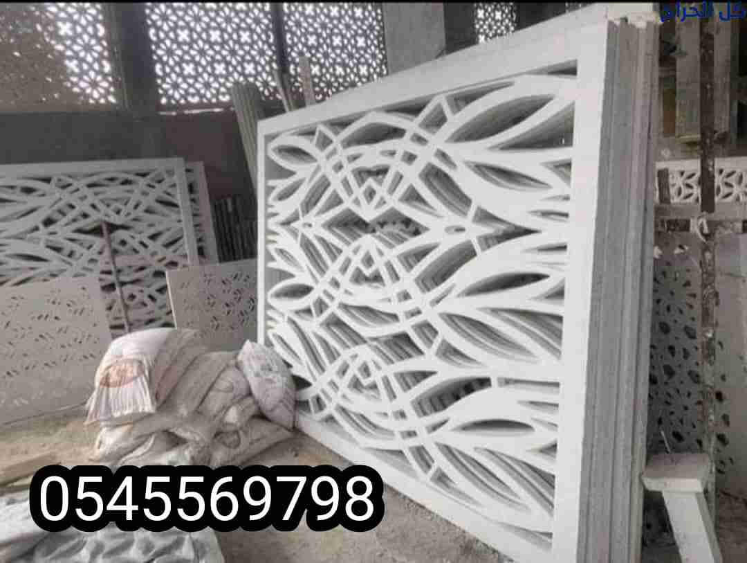 related1