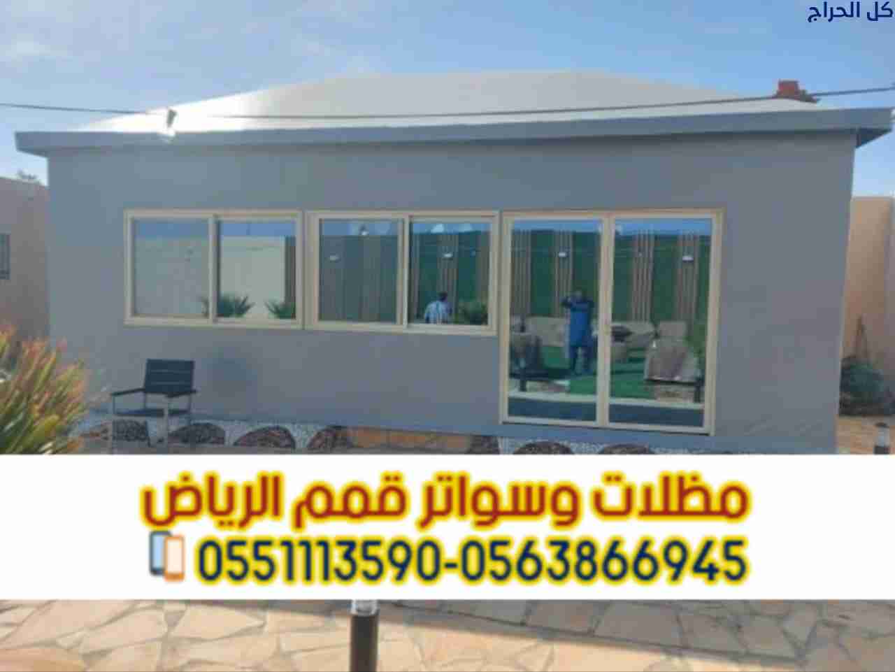 related1
