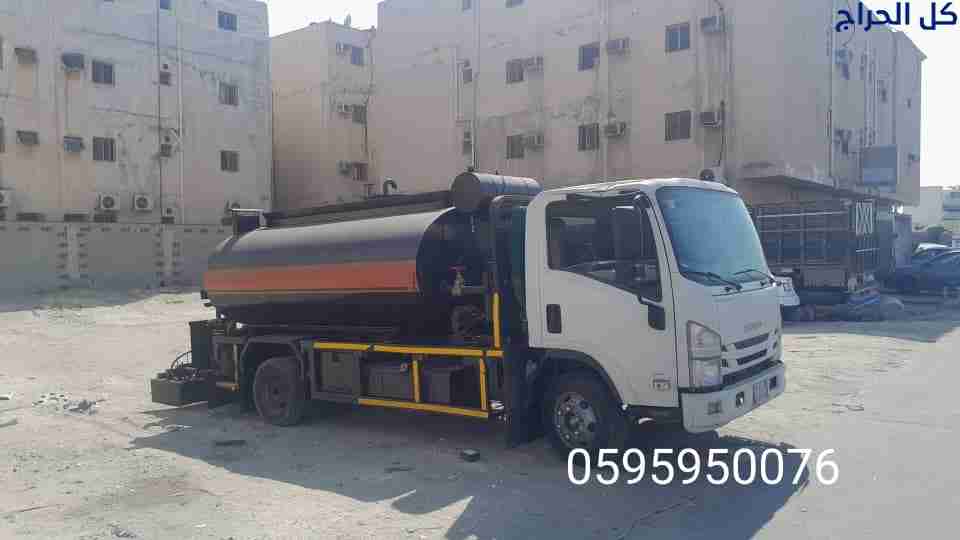 مقاول زفتات حفر الباطن الدمام تأجير جرادير ورصاصه...