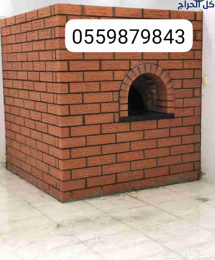 related1