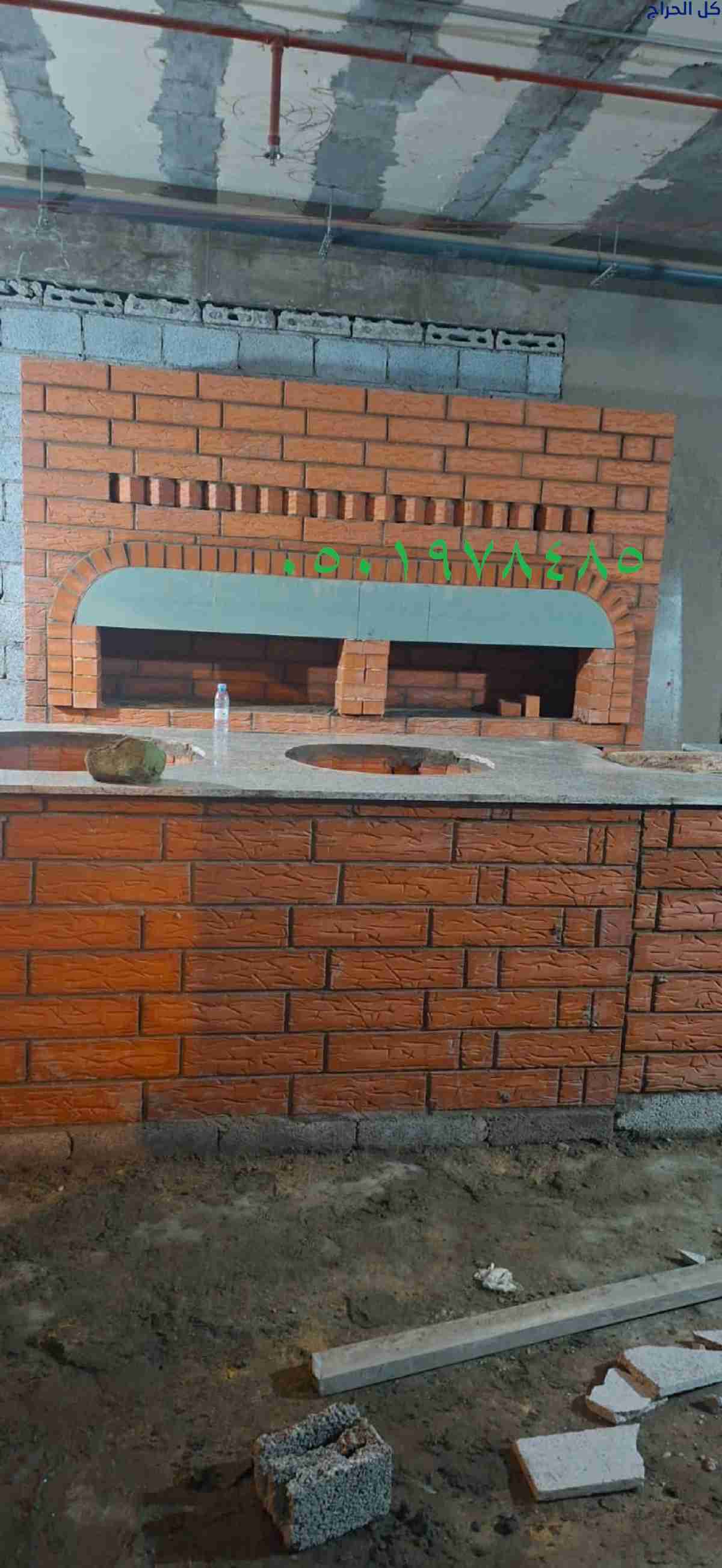 related1