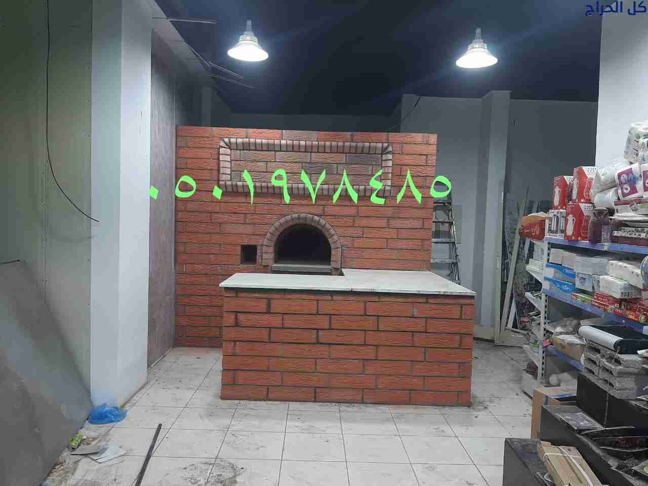related1