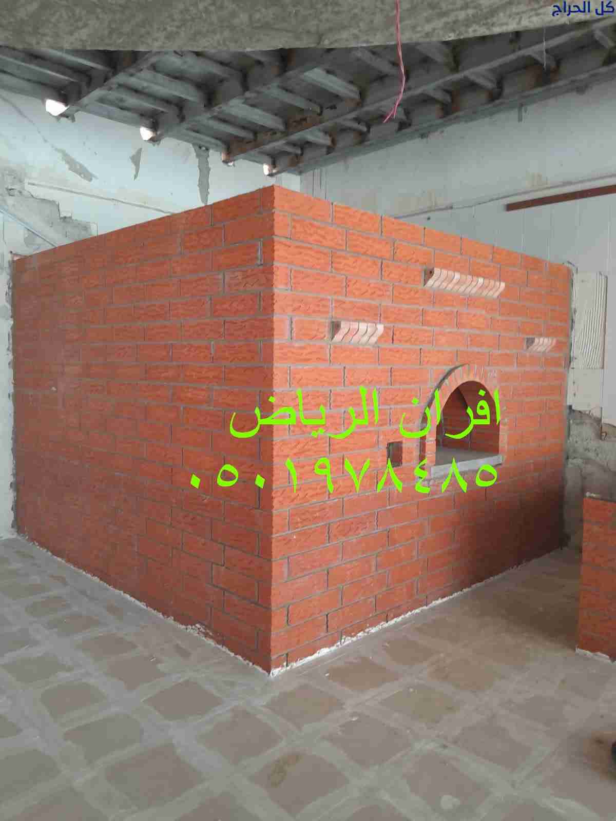 related1