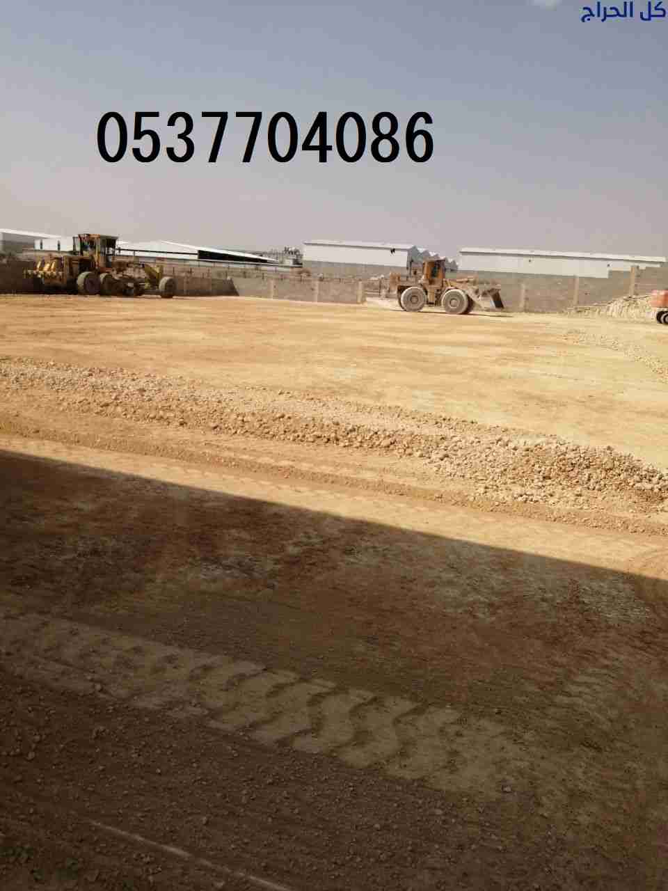 related1