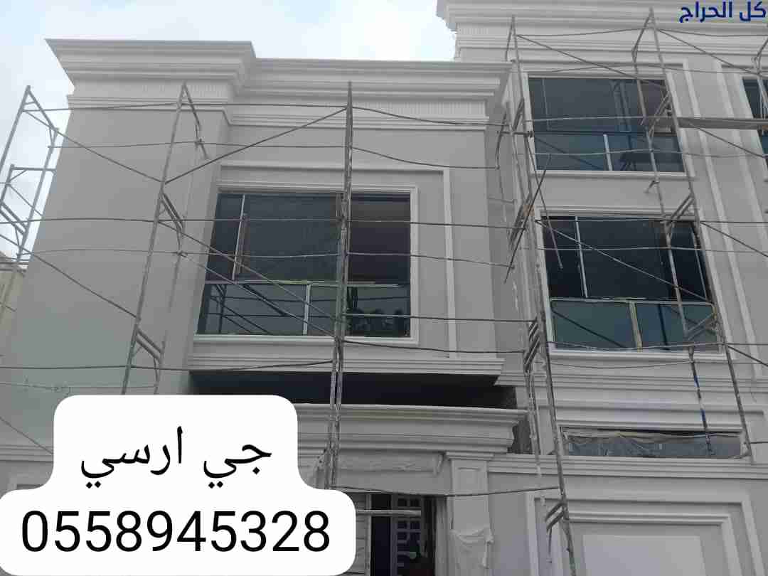 related1