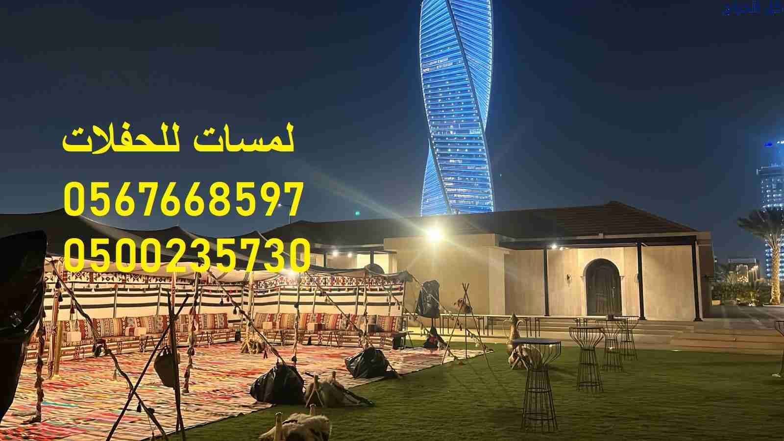طاولات خشب ,طاولات طعام خشبية ,كراسي ,كنب