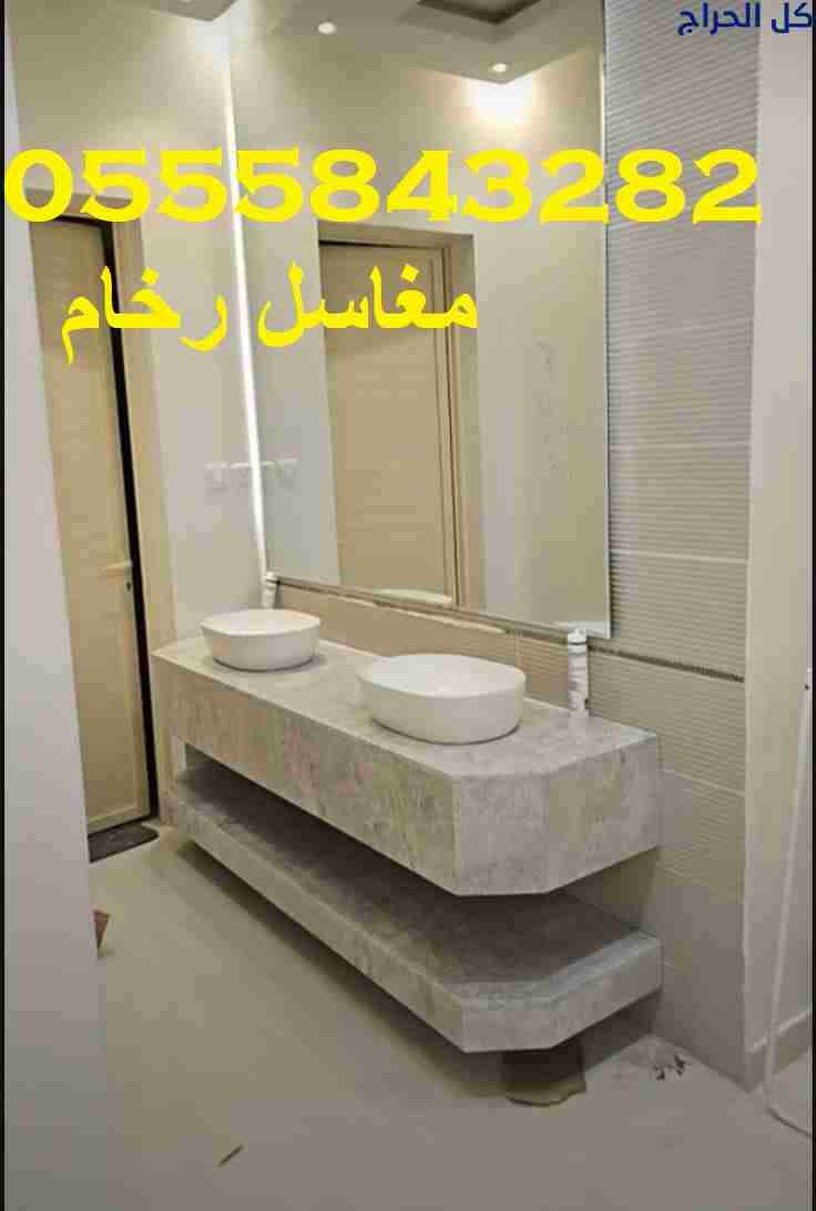 related1