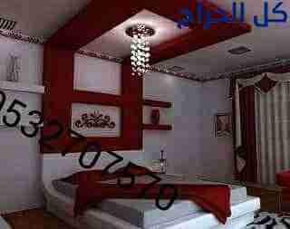 related1