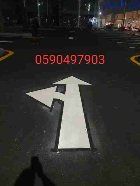 related1