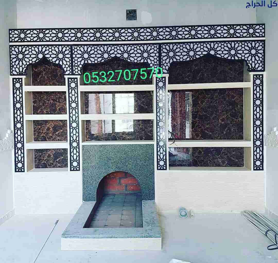 مشبات الدمام