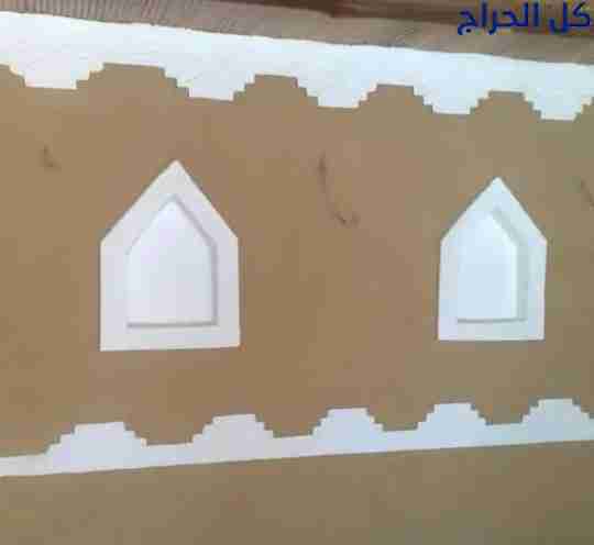 related1