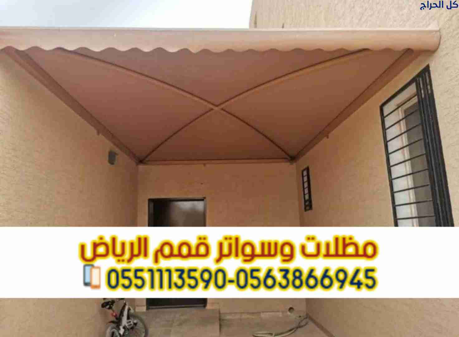 related1