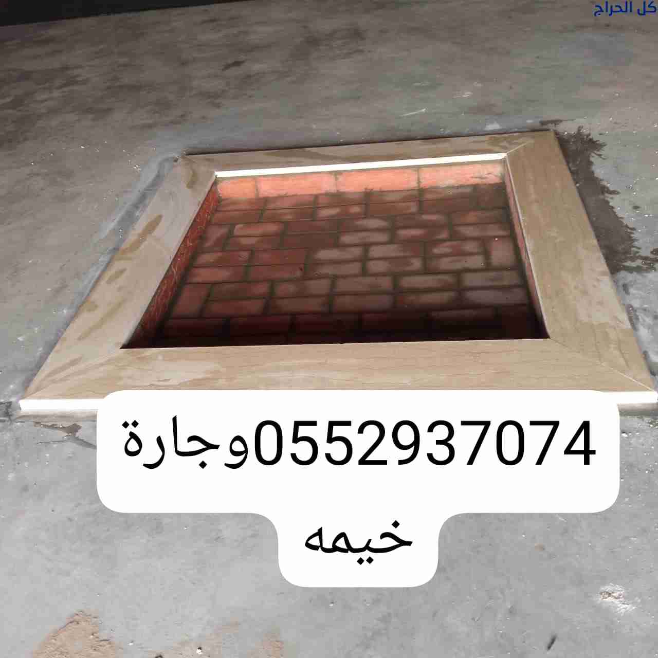 related1