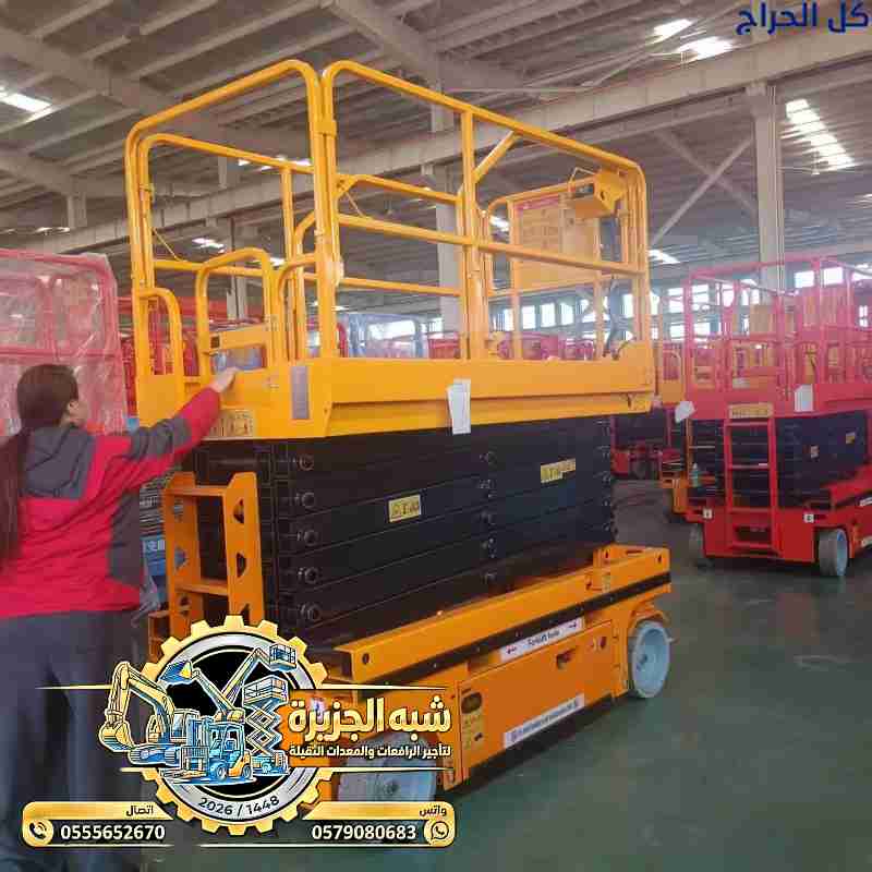 related1