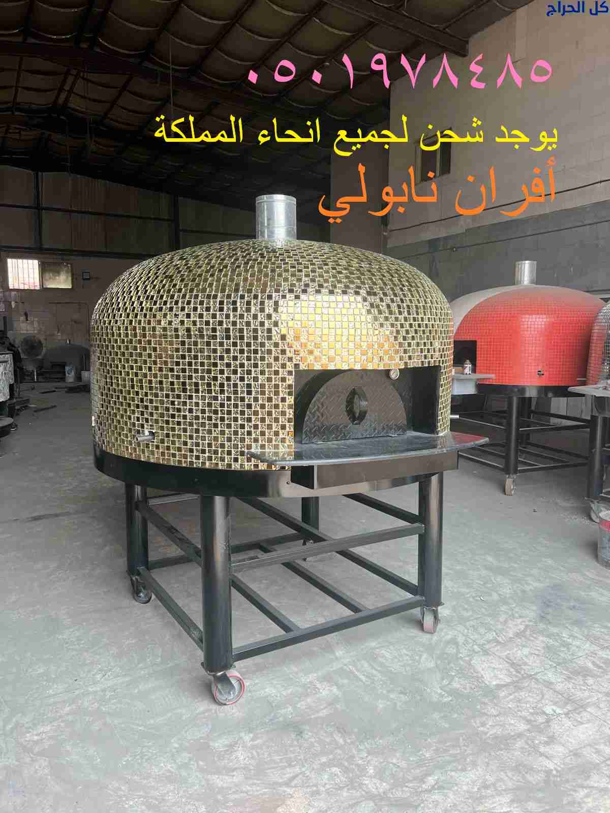 related1