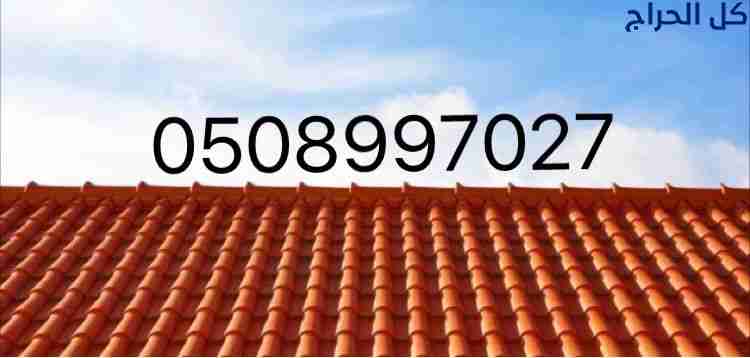 related1