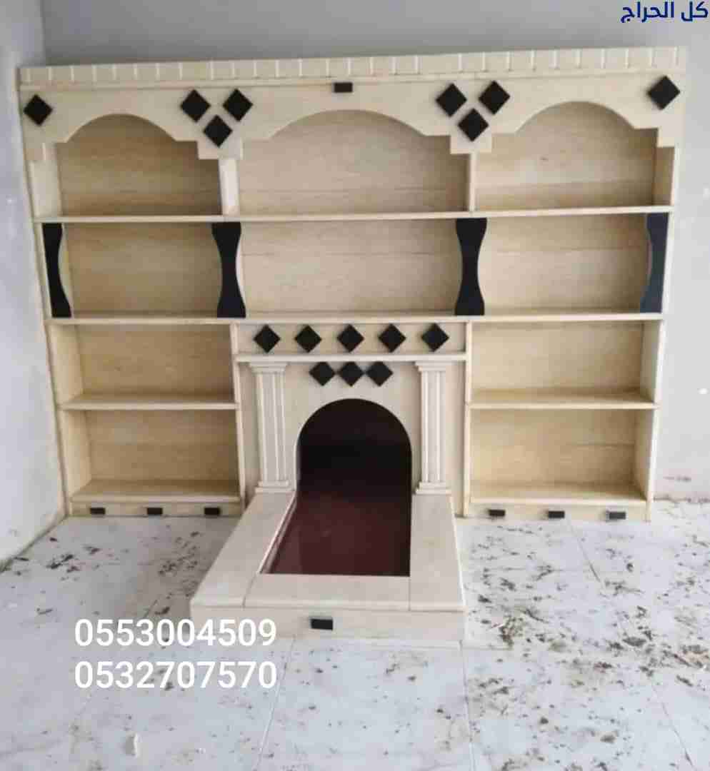مشبات الدمام