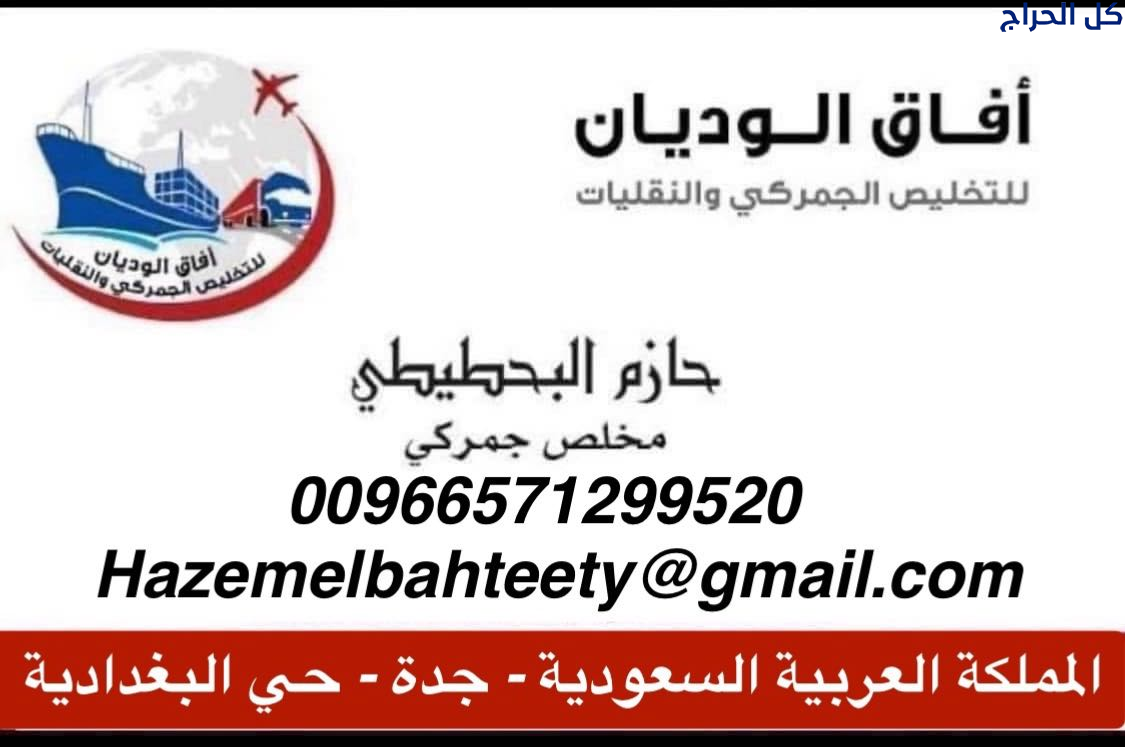 related1