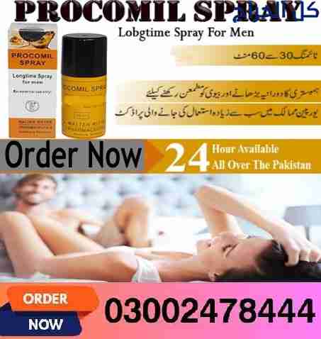 Procomil Spray in Sukkur- 03002478444