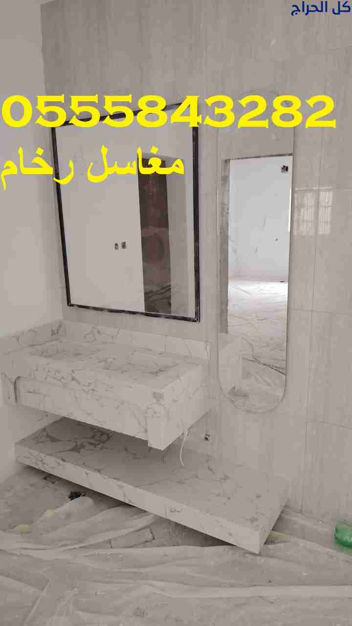 مغاسل رخام , صور مغاسل حديثة 2025