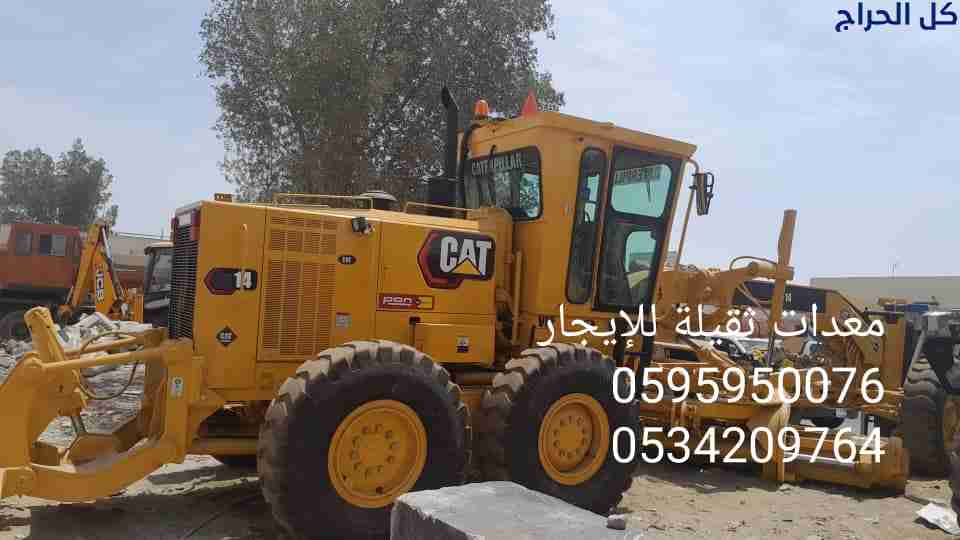 related1