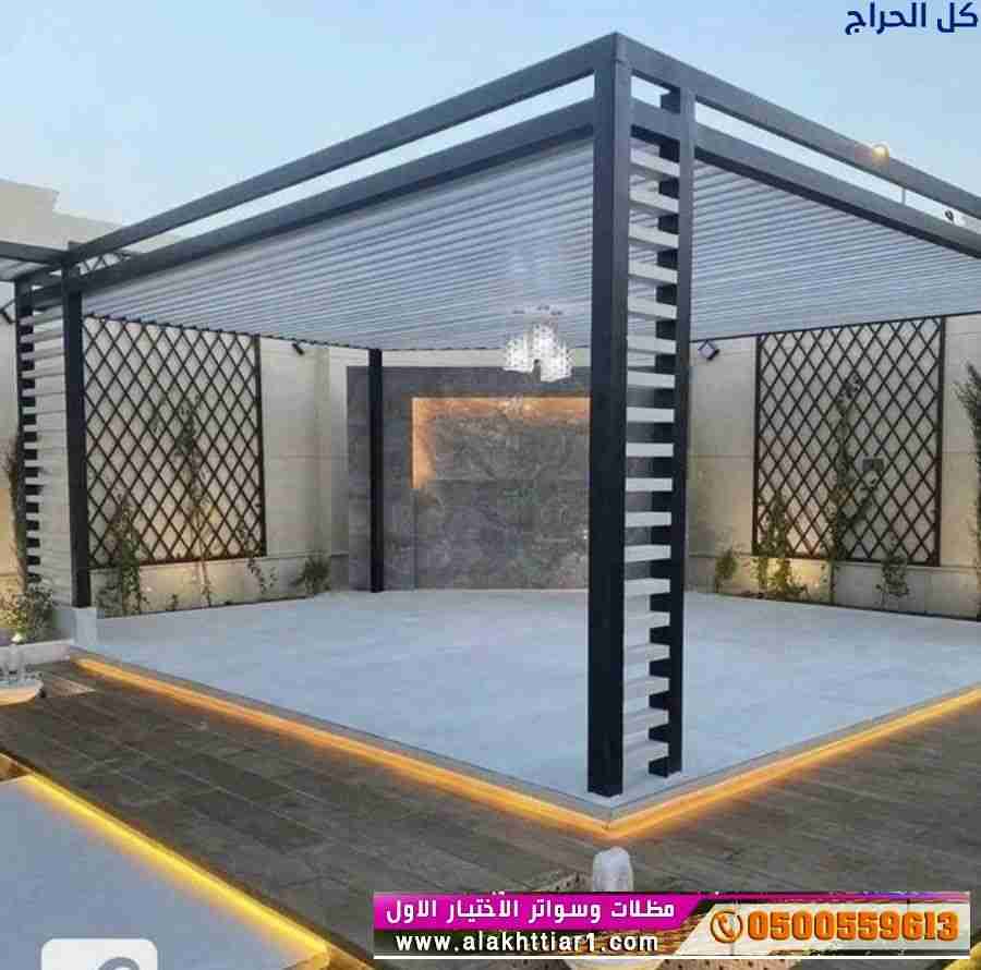 ورشة مظلات وسواتر الاختيارالاول 0114996351 ابتكار...