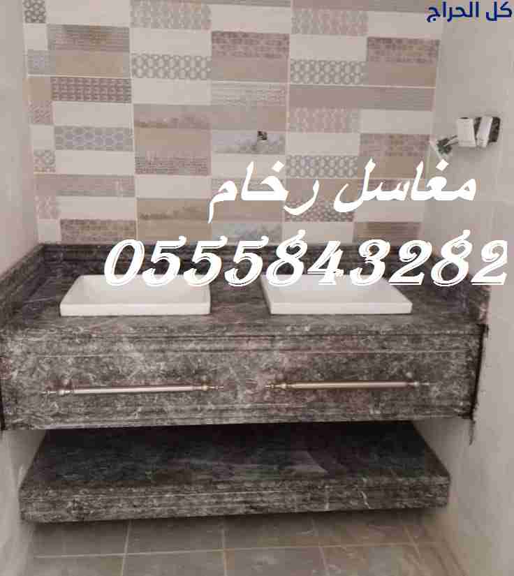 مغاسل صغيرة أنيقة