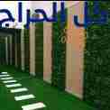related1