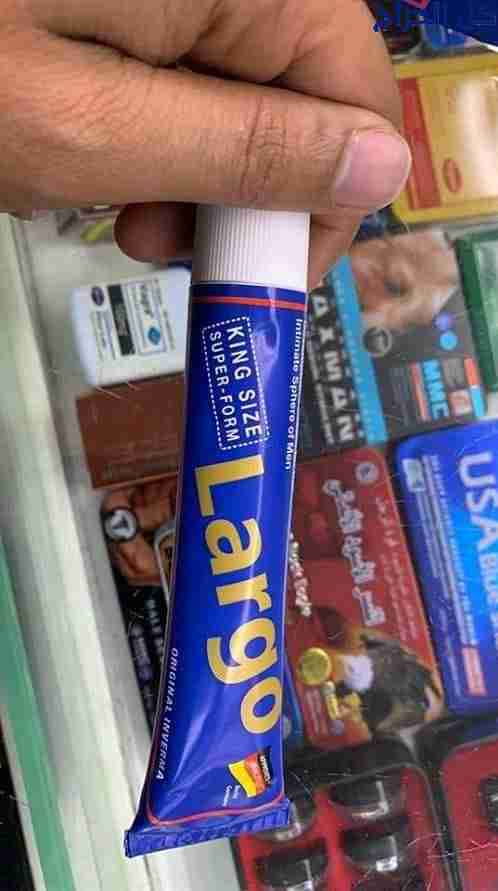 Original Largo cream in Kasur- 03002478444