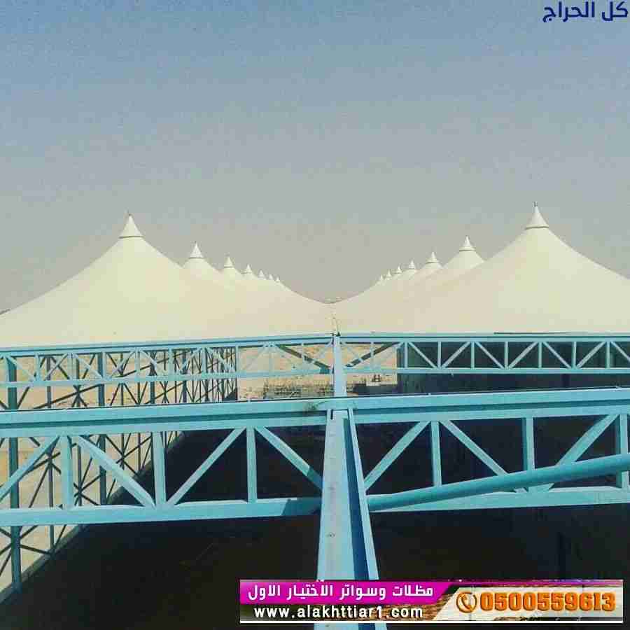 مظلاتي,مظلات, مظلات و سواتر الرياض, مظلات وسواتر ا...