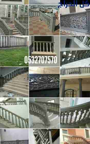 related1