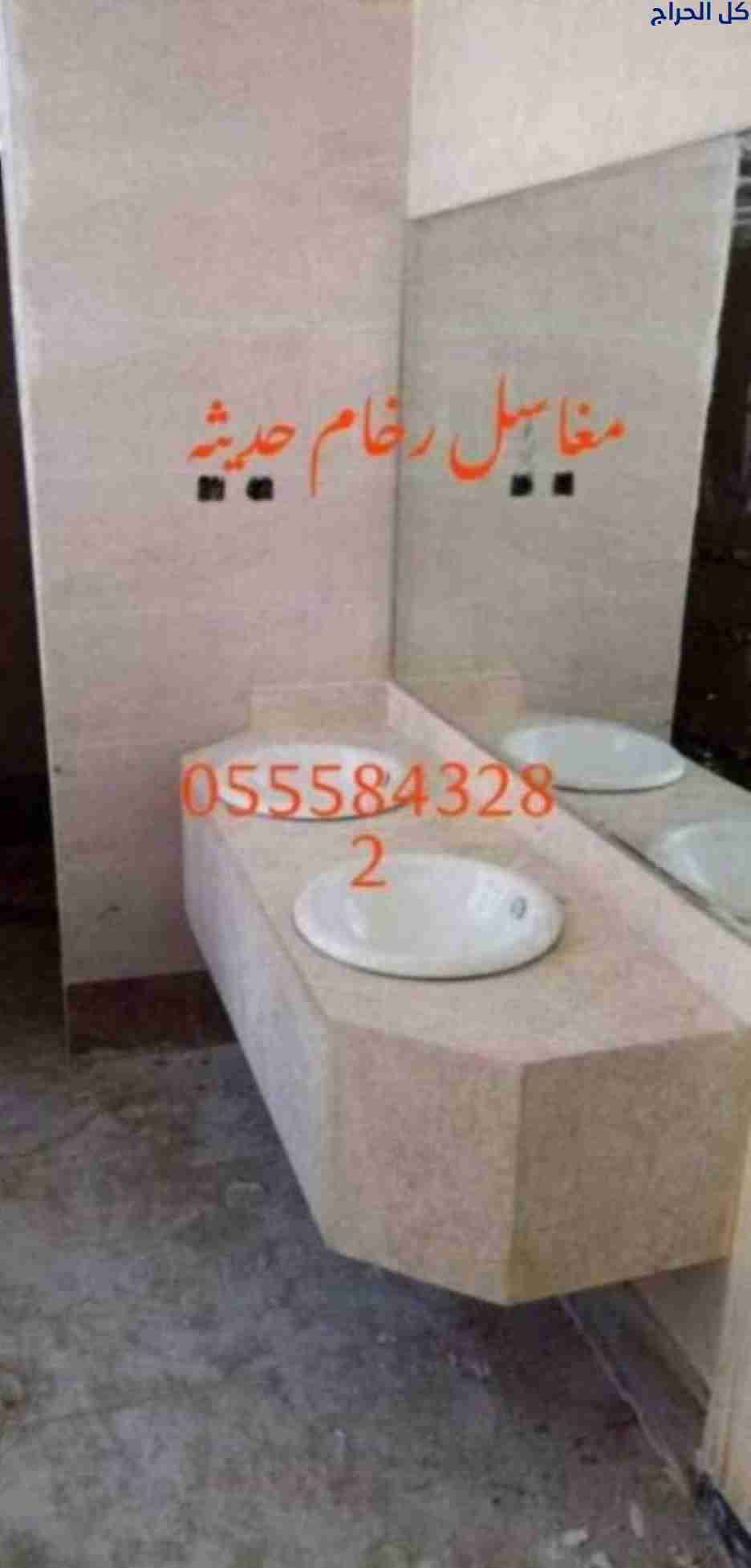 related1