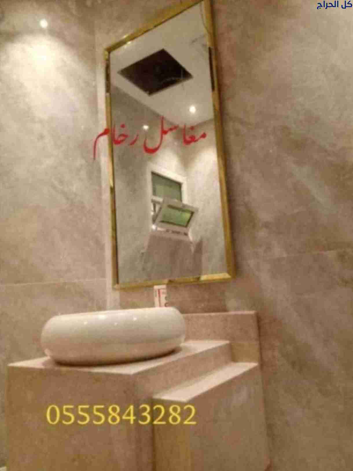 related1