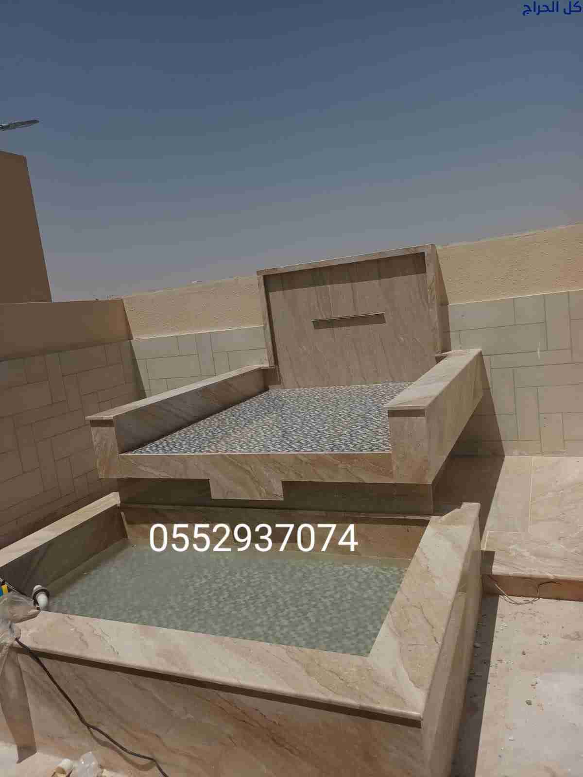 related1
