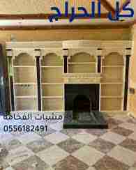 related1