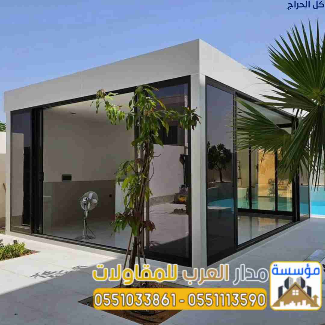 related1