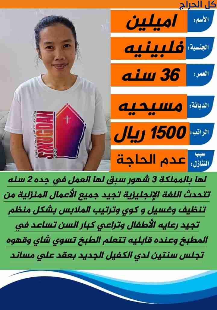related1