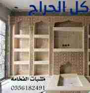 related1