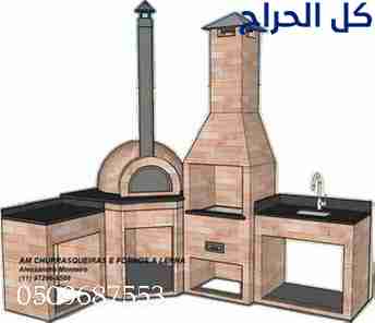 related1