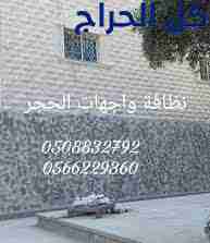 related1