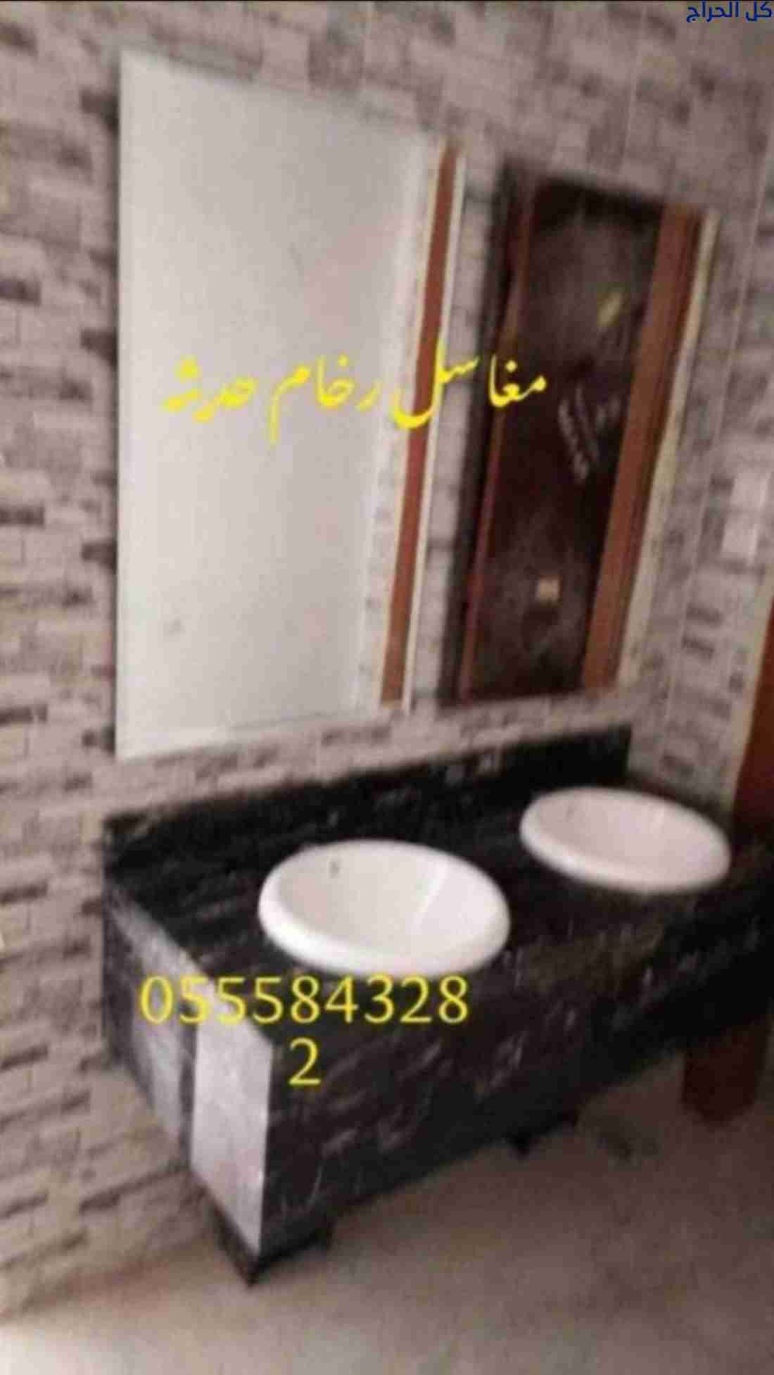 related1