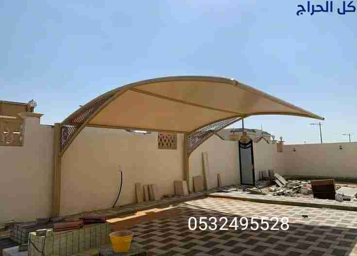 related1